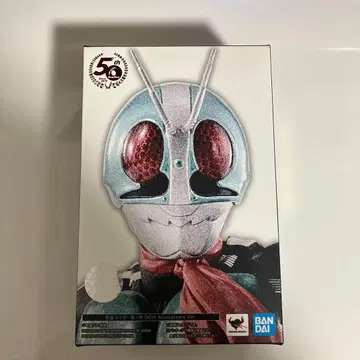 SHFiguarts 가면라이더 1호 50주년 기념판