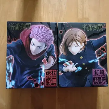 주술회전 피규어 세트 이타도리 유우지 쿠기사키 노바라