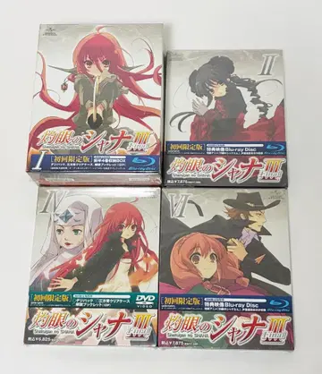 작안의 샤나 III Final 1 2 4 6 Blu-ray DVD 미개봉