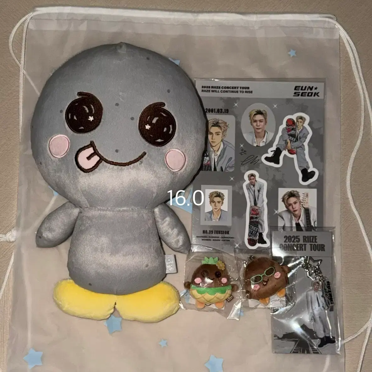 Shop 송용돌이40cm on Bunjang Global Site - No more Korean account!