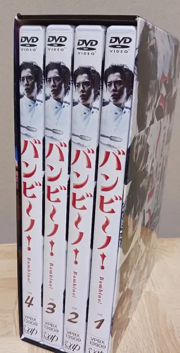 밤비노 DVD BOX 5매 세트 마츠모토 준