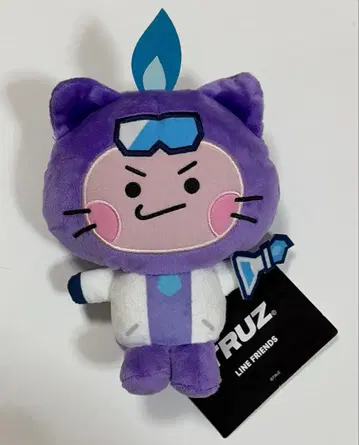 TREASURE TRUZ 봉제 인형 CHILLI 치리 현석 굿즈