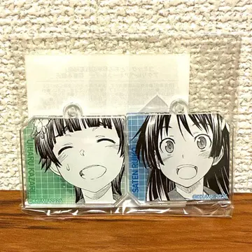 어떤 과학의 초전자포 레일건 오노덴 아크릴 페어 키링 하츠하루&사텐