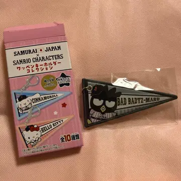 사무라이 재팬 산리오 배드마츠마루 와펜 키링 컬렉션