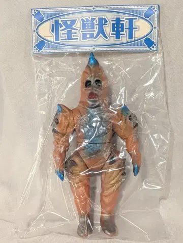 괴수켄 도미노 외계인 브라운 성형/파랑 블랙 금 페인팅