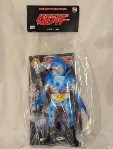 메디콤 토이 도에이 레트로 소프트 비닐 컬렉션 가면라이더 기라메스