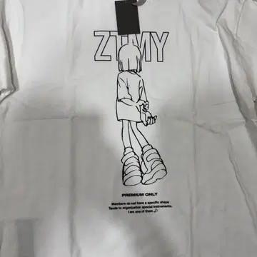 즛토마요 Re:Re:ZTMY NIRA Tee (White) XL | 의류/패션잡화 | 번개장터