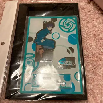 주술회전 Jujutsu Kaisen 후시구로 메구미 아크릴 스탠드