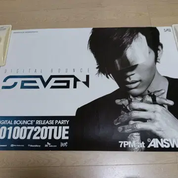 02810 SE7EN 포스터 DIGITAL BOUNCE RELEASE