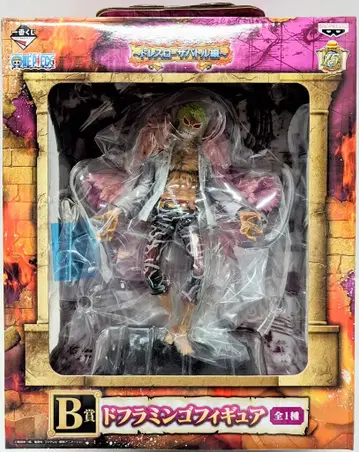 반프레스토 제일복권 원피스 드레스로자 배틀편 B상 도플라밍고 피규어