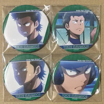 다이아몬드 A 쿠라모치 요이치