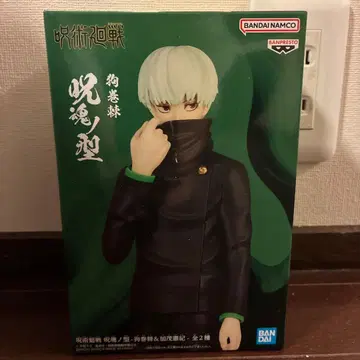 박스 있음 미개봉 주술회전 이누마키 토게 주혼노카타 A 프라이스 피규어