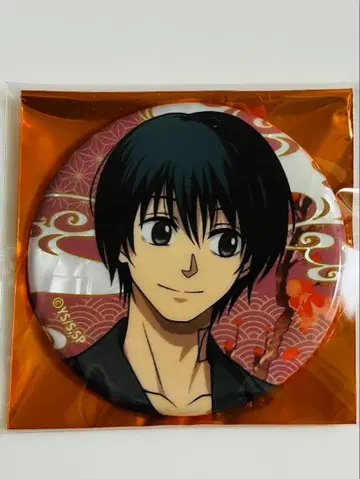 사카모토 데이즈 마츠리유 캔뱃지 나구모