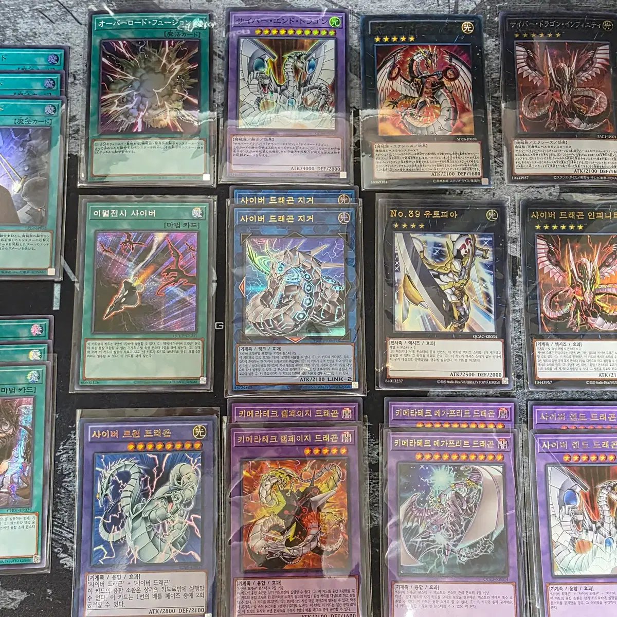 yugioh vernusylph deck Amazon.com: Yu-Gi-Oh! Vernusylph of The Thawing Mountains - POTE-EN019 -  Common main image 0