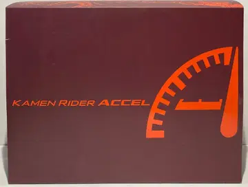 반다이 컴플리트 셀렉션 모디피케이션 가면라이더 W 엑셀 드라이버