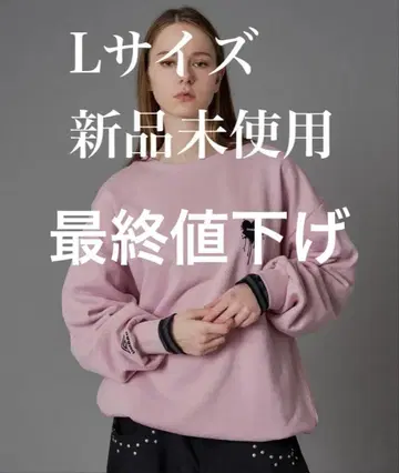 UMBRO x ONCILY 하트 로고 드로우 코드 스웨트