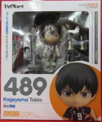 굿스마일컴퍼니 하이큐!! 넨도로이드 카게야마 토비오 489