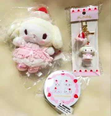 마이멜로디 딸기 휘핑 케이크 백참 키링 캔 케이스 씰 3종