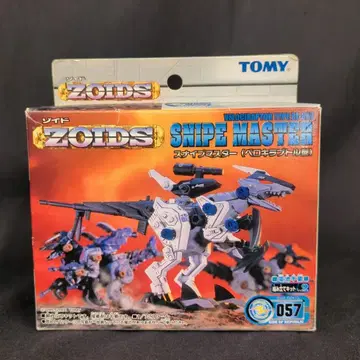 타미 헤릭 공화국 스나이프 마스터 [벨로키랍토르형] 카드 무 RZ057