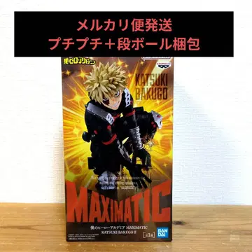 나의 히어로 아카데미아 MAXIMATIC 바쿠고 카츠키 피규어