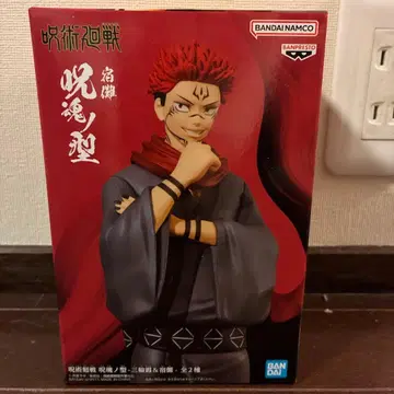 박스 있음 미개봉 스쿠나 주술회전 주혼 프라이스 피규어