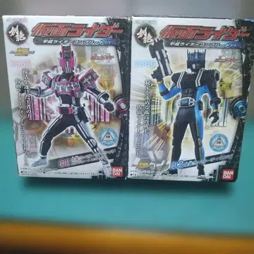 창절 가면라이더 01 디케이드 컴플리트 폼 02 디엔드