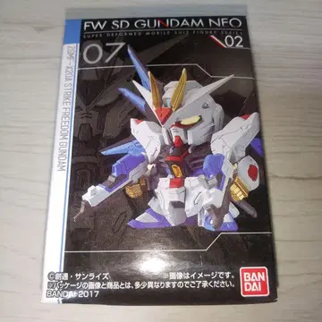 FW SD 건담 NEO 스트라이크 프리덤 건담 미개봉 새상품