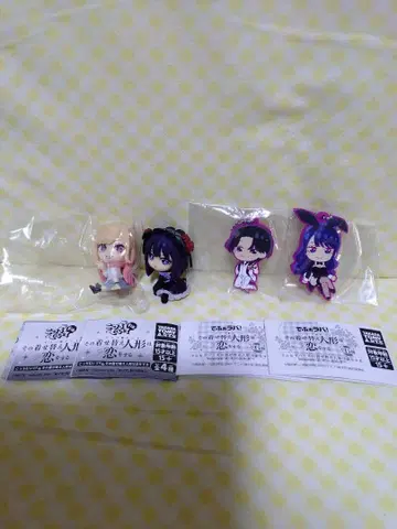 그 비스크돌은 사랑을 한다 가챠가챠 세트