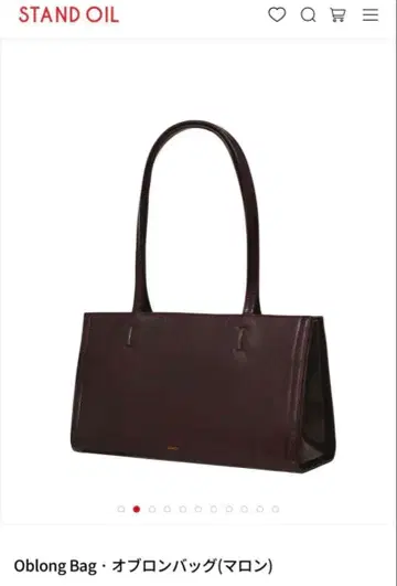 STAND OIL 오브론백 마론