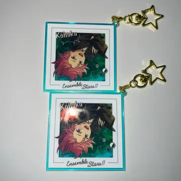 [ 오우카와 코하쿠 ] 앙상블 스타즈!! 스타 키링 컬렉션 x 2