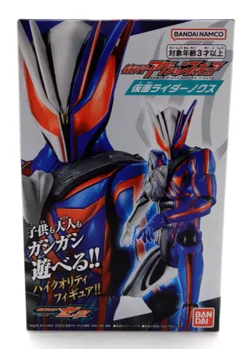 반다이남코 가면라이더 액션 피규어 가면라이더 제츠 가면라이더 녹스