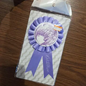 로제트 캔뱃지 모가 사이죠 (보라색) 덴파구미.inc x 아이 마돈나