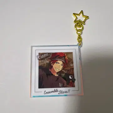[아마기 린네] 앙상블 스타즈!! 스타 키링 컬렉션