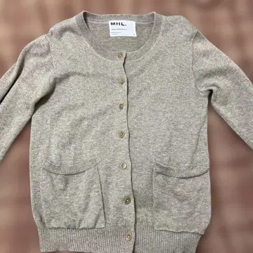 MHL. 베이지 가디건 II