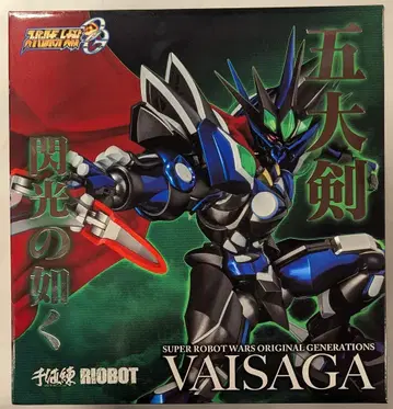 센티넬 RIOBOT 바이사가