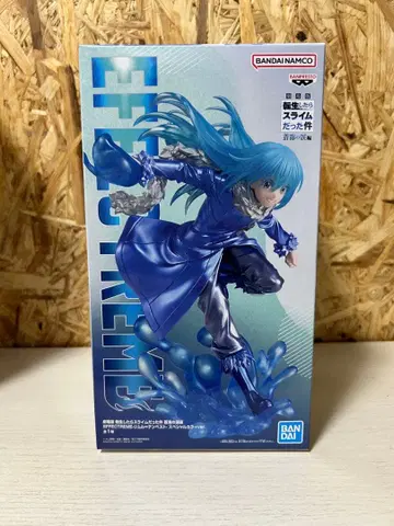 리무루 템페스트 피규어