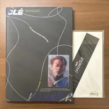 straykids LEVANTER 렌티큘러 필릭스 CD 세트