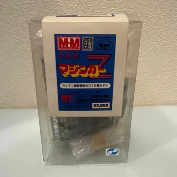 보크스 슈퍼로봇대전 마징가Z 레진 키트 VOLKS