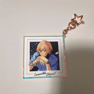 [텐쇼인 에이치] 앙상블 스타즈!! 스타 키링 컬렉션