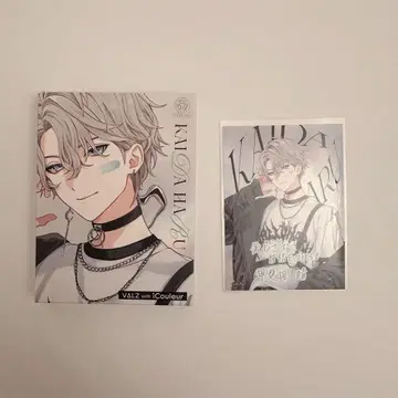 니지산지 카이다 하루 iCouleur 아이섀도우 스티커