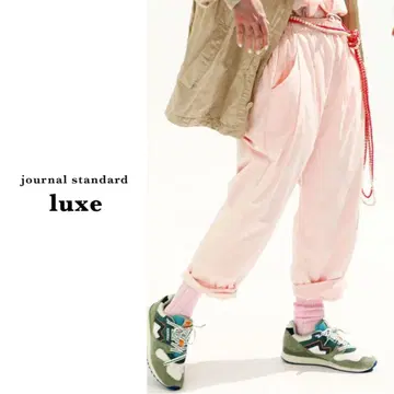 저널 스탠다드 랙 | 포플린 턱 팬츠