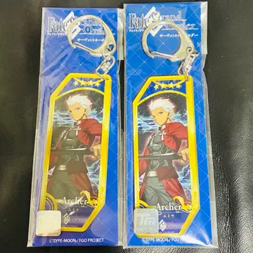 미개봉 새상품 Fate FGO 에미야 서번트 키링 2세트