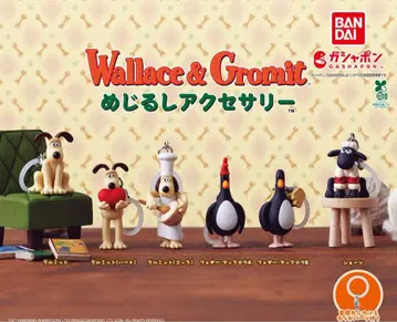 Wallace & Gromit 메지루시 액세서리 컴플리트 6종 세트