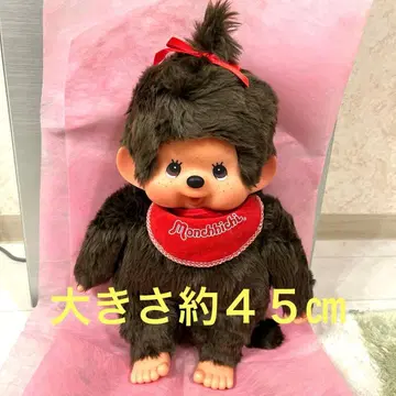 쇼와 레트로 몽치치 Monchhichi 몽치치 여아 봉제 인형