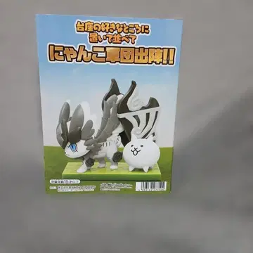 냥코 대전쟁 유수 갈루 피규어