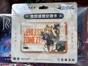젠레스 존 제로 타치바나 후쿠후쿠 교통계 IC 카드