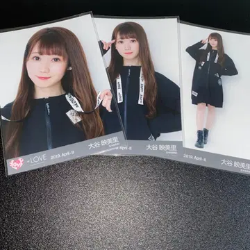 =LOVE 이코러브 브로마이드 컴프 오타니 에미리 콘서트 후드티