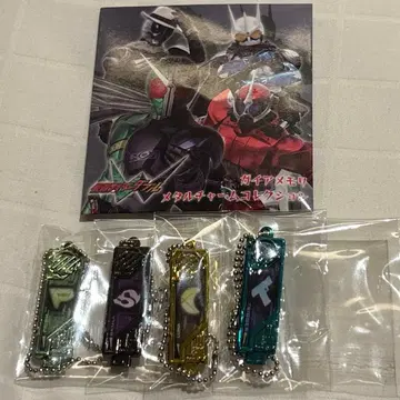 미개봉 가면라이더 더블 메탈 참 4종