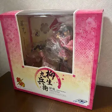 은혼 야규 큐베 피규어