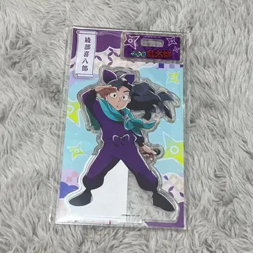 닌타마 가라오케 철인 아크릴 스탠드 아야베